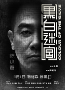 夜色资源站www国产在线资源